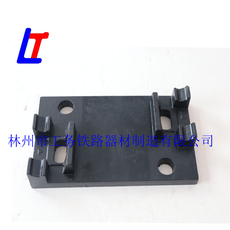 外贸出口铁垫板基座 铁路用铁垫板