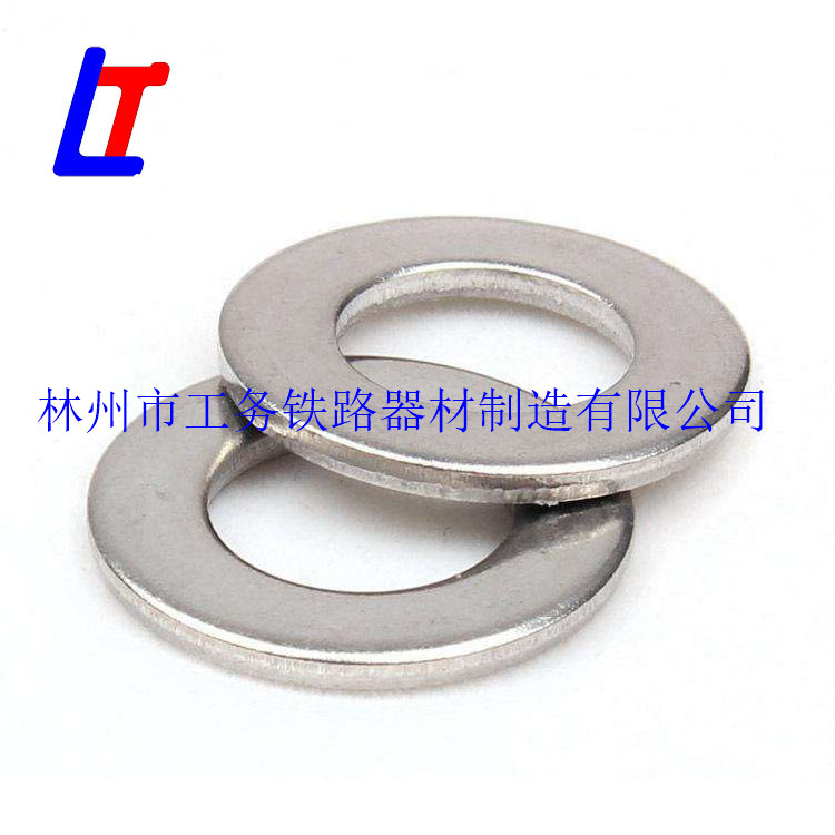 外贸出口平垫圈 (washer) 铁路扣件平垫圈