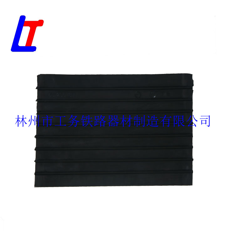 p60橡胶垫板03